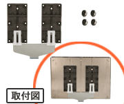 製品写真